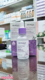 سرم ضد پیری پریلا پلی پپتاید POLYPEPTIDE PERILLA بیوآکوا