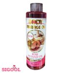 روغن ماساژ بدن (Body Massage Oil)