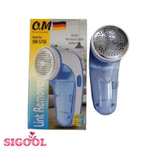 پرز گیر لباس مدل OM-5756