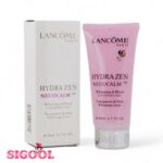 کرم سفید کننده و روشن کننده پوست لانکوم LANCOME HYDRA ZEN