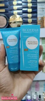 کرم آبرسان و مرطوب‌کننده بایودرما (Bioderma)