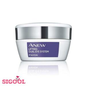 کرم دور چشم لیفتینگ ۲ در ۱ از برند AVON