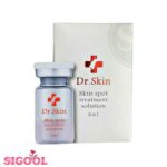 کوکتل ضد لک و روشن‌کننده دکتر اسکین (Dr.Skin)