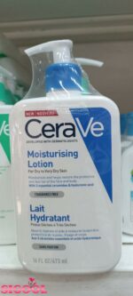 لوسیون بدن آبرسان سراوی (CeraVe Moisturising Lotion) با حجم 473 میلی‌لیتر