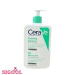 فوم شستشوی پوست نرمال تا چرب سراوی (CeraVe Foaming Facial Cleanser)